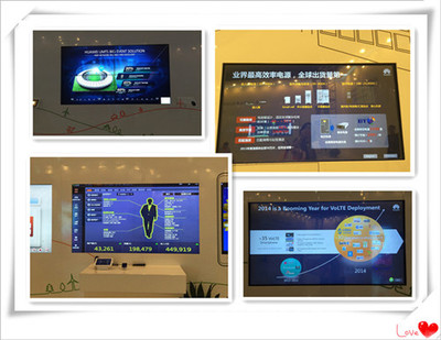 鼎芯股份高管深度走访世界500强华为 共探信息技术创新与产业融合新路径