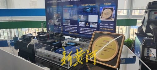 国家级网络文化经营中心落户济南，山东文化产业迎来新引擎